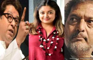 Raj Thakare nana patekar and Tanushree Datta