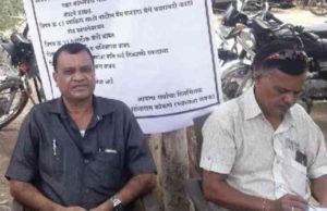 kole taluka news shantaram kokane