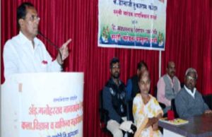 Rajur prof t n kanawade Provide direction to the community