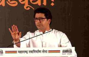 Narendra Modi accepting mental defeat Raj Thakare 