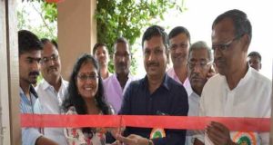 Latest News SVM Khirvire Science Center 