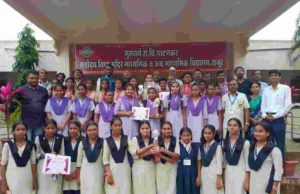 Latest News Satyaniketan Rajur Group