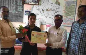 Latest News Maya Lahamte