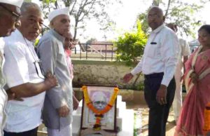 Latest News Patankar set the stage for education