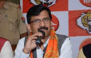 Latest News Sanjay Raut