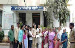 Latest News Rajur Mass agitation