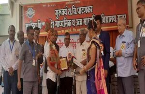 Latest News SVM Annual prize distribution ceremony