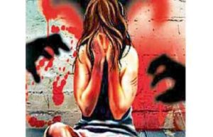Latest News abusing minor girl