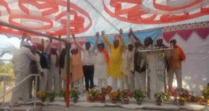 Latest News Akole MIDC will bring Kiran Lahamte