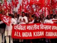 Latest News Rural india closed kisan sabha