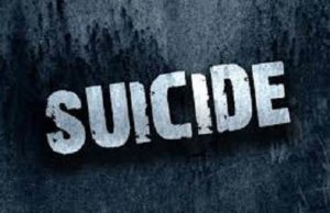 Latest News Youth commits suicide by jumping from the gallery