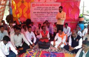 News sports teachers movement successful