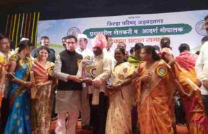 latest News Sandeep Pawar