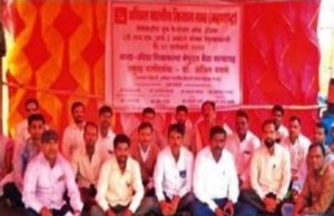 latest news Unrestricted agitation for various demands of teachers