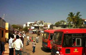 Latest News Rajur bus stand 