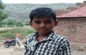 Latest News Harshal