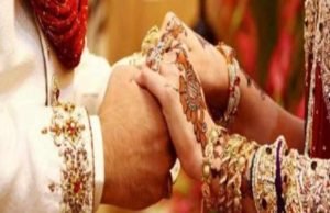 News Online Akshada married at home