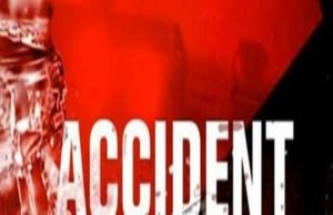 News Car and Bike Accident husband-wife death
