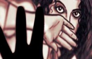 News Atrocities on a girl in Sangamner taluka