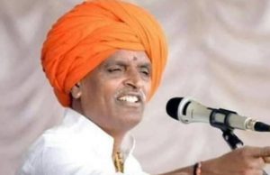 Indorikar Maharaj Crime Registered