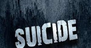 Jamkhed Mother-in-law commits suicide with three daughters