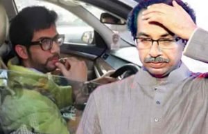Uddhav Thackeray You and your son will have to resign soon