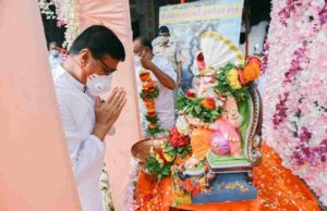 Sangamner Ganpati Aarti at the hands of Revenue Minister Balasaheb Thorat