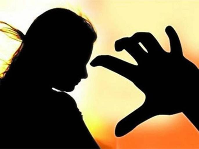 Nagar Harassment of a woman selling vegetables