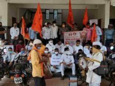Sangamner tehsil office for various demands of Maratha community