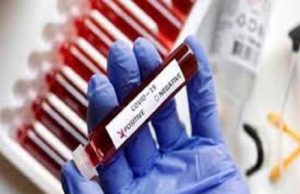 Sangamner Taluka Thursday 50 corona infected