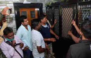 Ahmednagar Breaking broke down the door of the bungalow and arrested him 