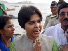 Shirdi Trupti Desai was taken into custody 