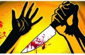 husband Murder his wife out of suspicion of immorality