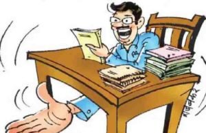 Jamkhed Sub-inspector of police caught taking bribe