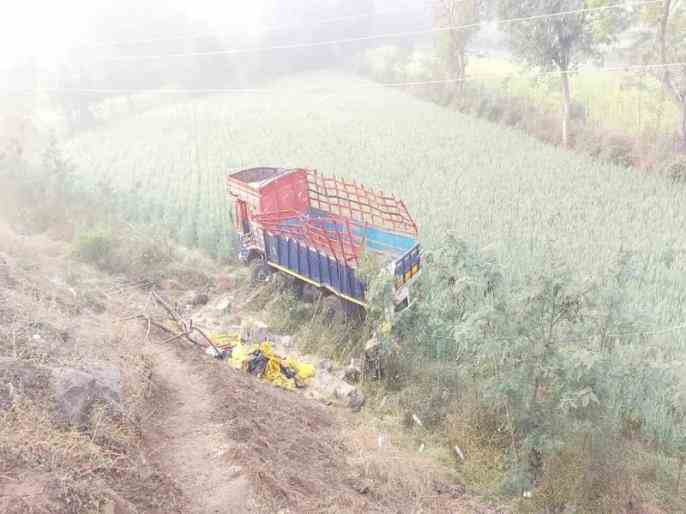 Sangamner Accident Truck rivers on the road