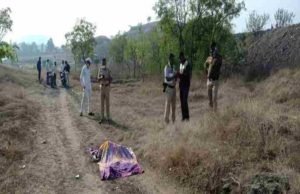 unidentified body of Isma was found in Sangamner taluka