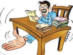 Ahmednagar Municipal Officer caught in bribery trap