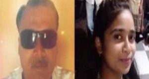 Akole Baap Leki drowned in a field at Virgaon