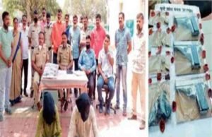 Jamkhed Four pistols and six cartridges seized two youths arrested