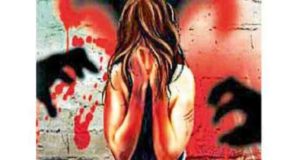 Nevasa Molestation of a minor girl