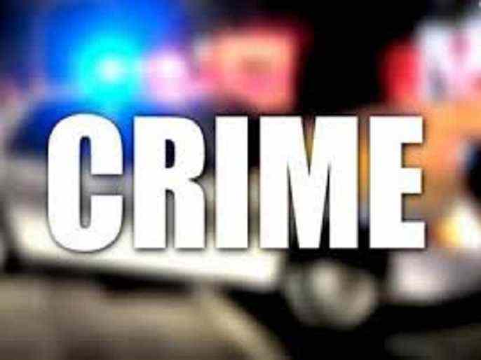 Sangamner Taluka Teacher Home robbery 