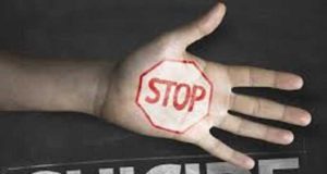Shevgaon Suicide of a 10th standard student 