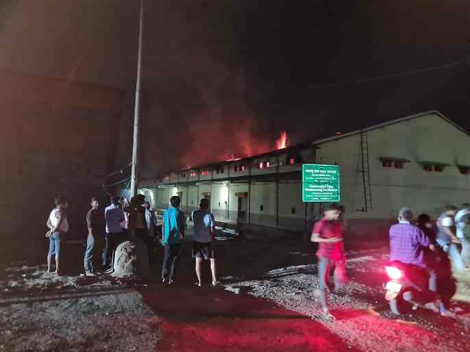 Sangamner Market Yard Godown Fire
