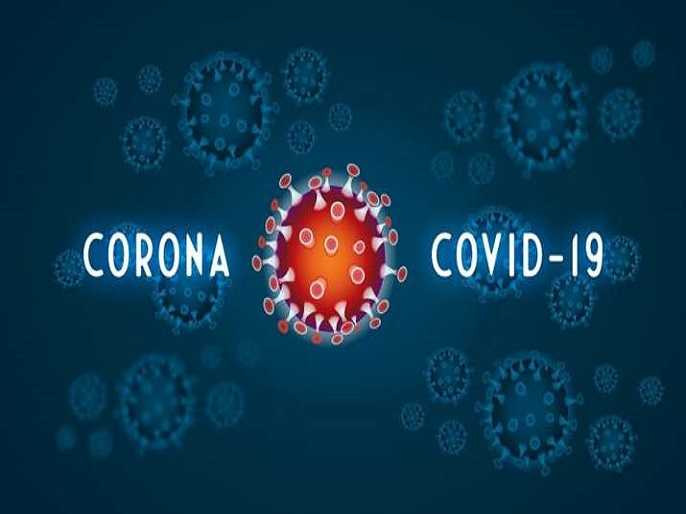 Sangamner Taluka various area found Corona infected