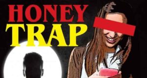 Ahmednagar Hony Trap Case arrested ladies