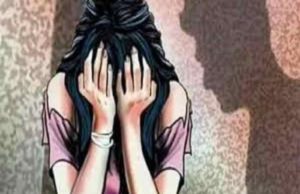 Rape Case Sakhya's brother sexually abused his minor sister