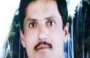 Ahmednagar News Teacher missing