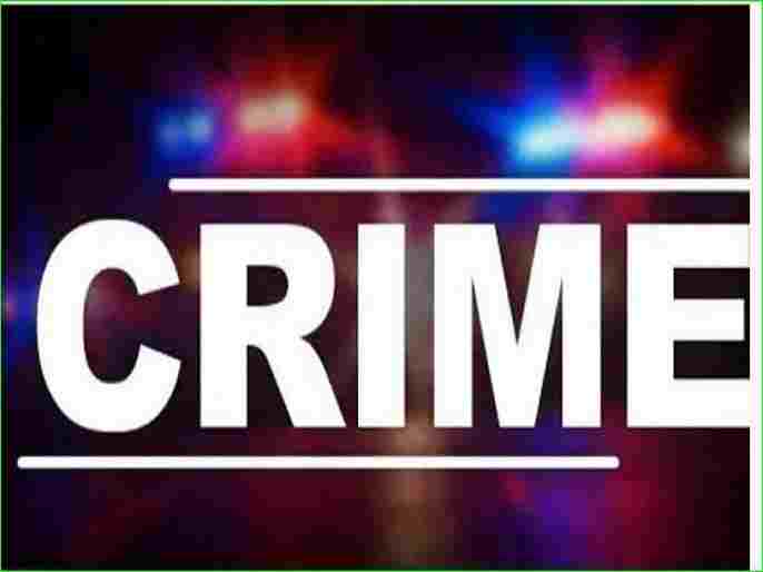 Crime Filed a case against Gram Sevak and water supply staff