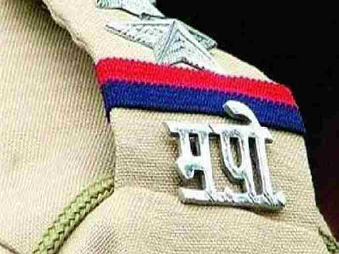 Ahmednagar News four police inspectors transferred