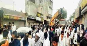 thieves' car, which was carrying gold and a child Accident Car